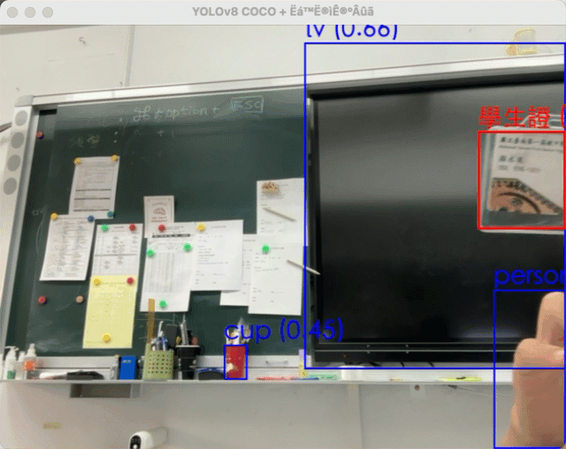 2025-05-01_14-25-13 (1).gif